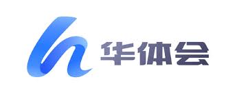 华体网·(中国)官方登陆